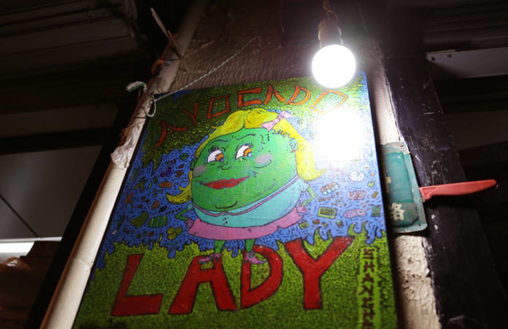 Avocado Lady