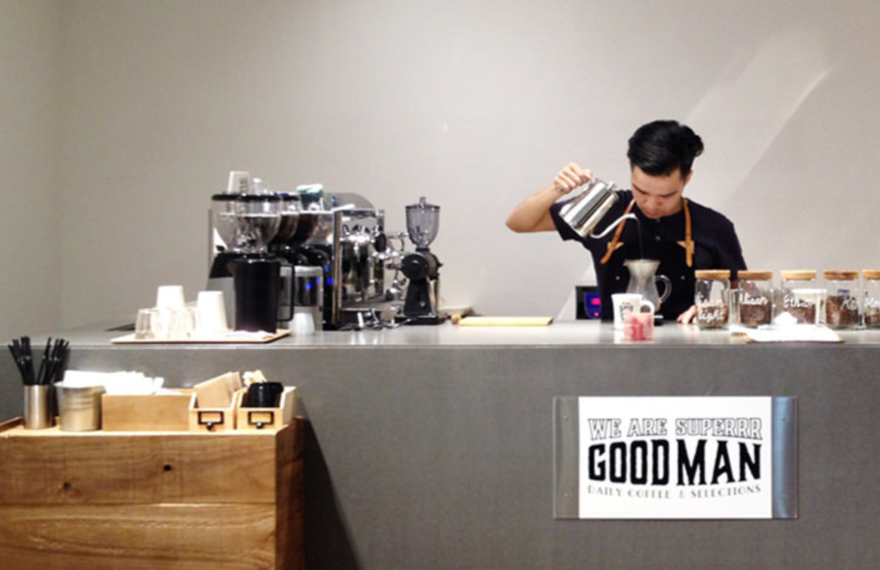 Goodman Roaster   
