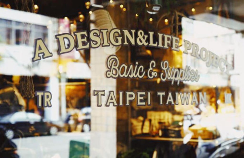 A Design&Life Project