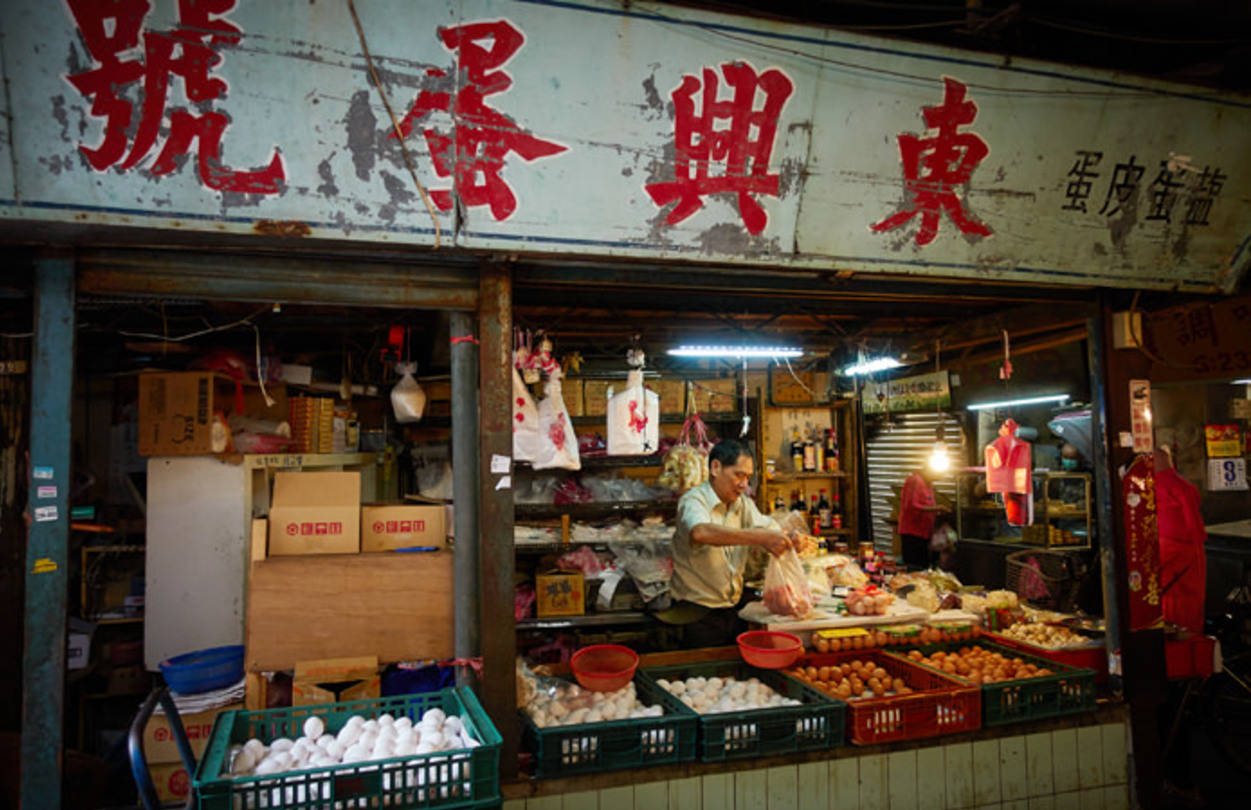 東門市場