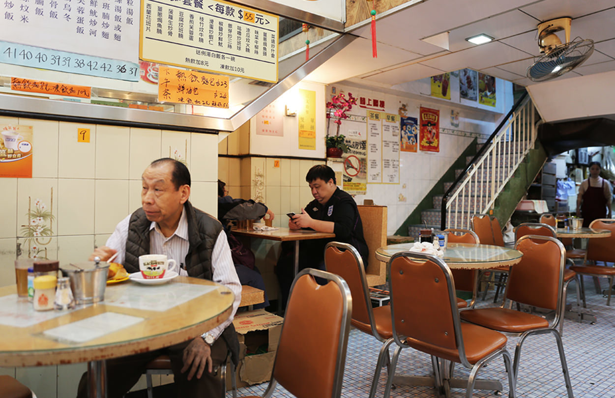 聯華茶餐廳