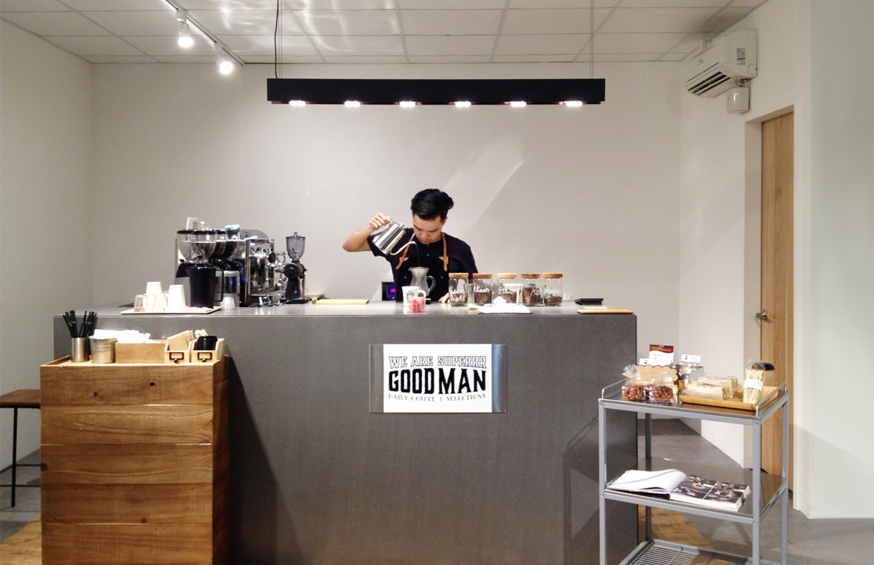Goodman Roaster   