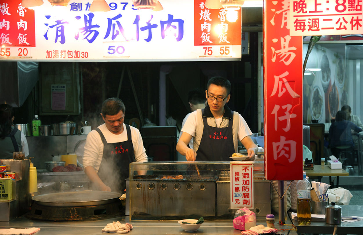 小王清湯瓜仔肉