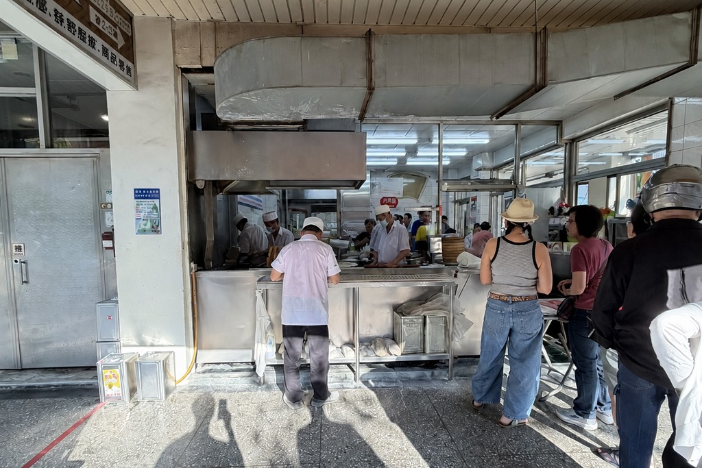 Yonghe Soy Milk King, Fuxing South Road